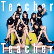 AKB48「Teacher Teacher」Type-D初回限定盤ジャケット (c)You, Be Cool! / KING RECORDS