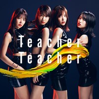AKB48「Teacher Teacher」Type-C通常盤ジャケット (c)You, Be Cool! / KING RECORDS