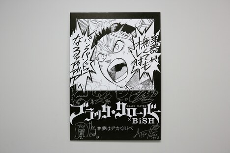 BiSHが書いたパネル。(c)田畠裕基/集英社