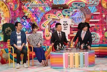 （左から）アンガールズ田中、松井玲奈、雨上がり決死隊。(c)テレビ朝日