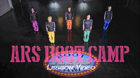 アルスマグナ「『アルス・ブートキャンプ』レッスンビデオ前編」のワンシーン。