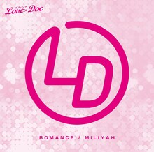 加藤ミリヤ「ROMANCE」期間生産限定盤ジャケット