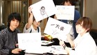 ポルカドットスティングレイ「一大事」全曲試聴トレーラー公開
