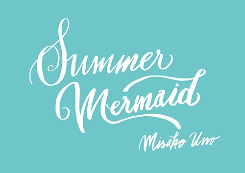 宇野実彩子「Summer Mermaid」ロゴ
