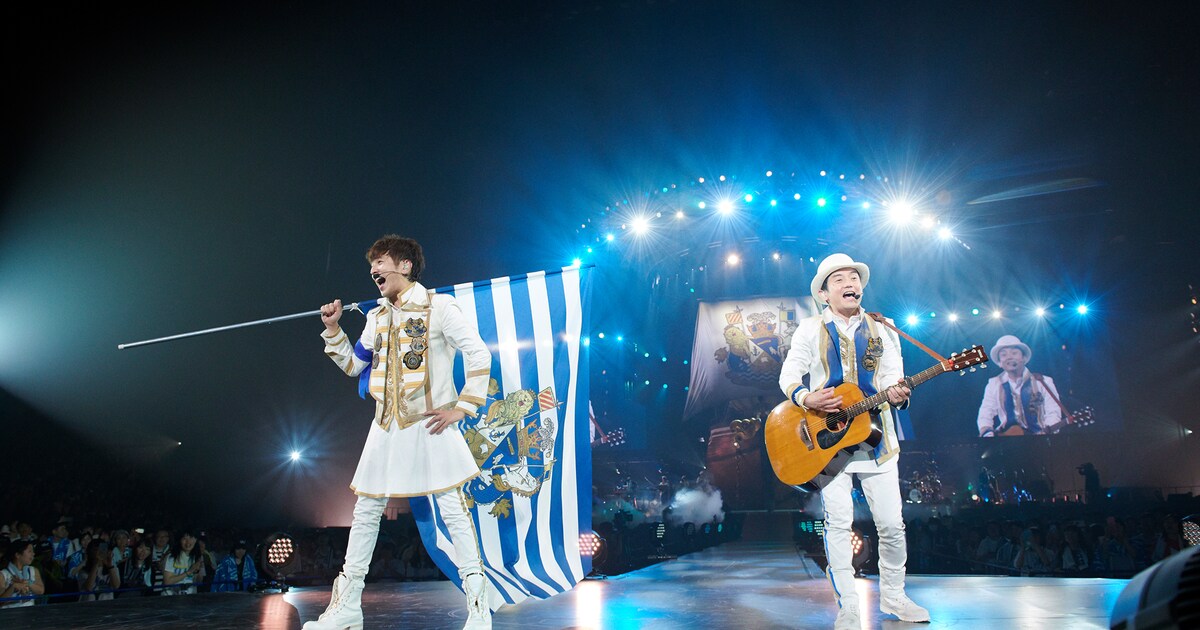 yuzu_live01.jpg?impolicy= 