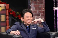 有吉弘行 (c)日本テレビ