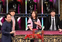 左から有吉弘行、バカリズム、大久保佳代子、博多大吉。 (c)日本テレビ