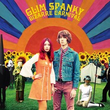 GLIM SPANKY「BIZARRE CARNIVAL」アナログ盤ジャケット
