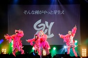 「二丁目の魁カミングアウトの絶対に埋まらないワンマンライブ in Shibuya O-EAST」の様子。（撮影：タマイシンゴ）