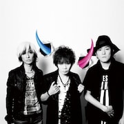 CASCADE結成25周年、初のセルフカバーベストに新曲も収録