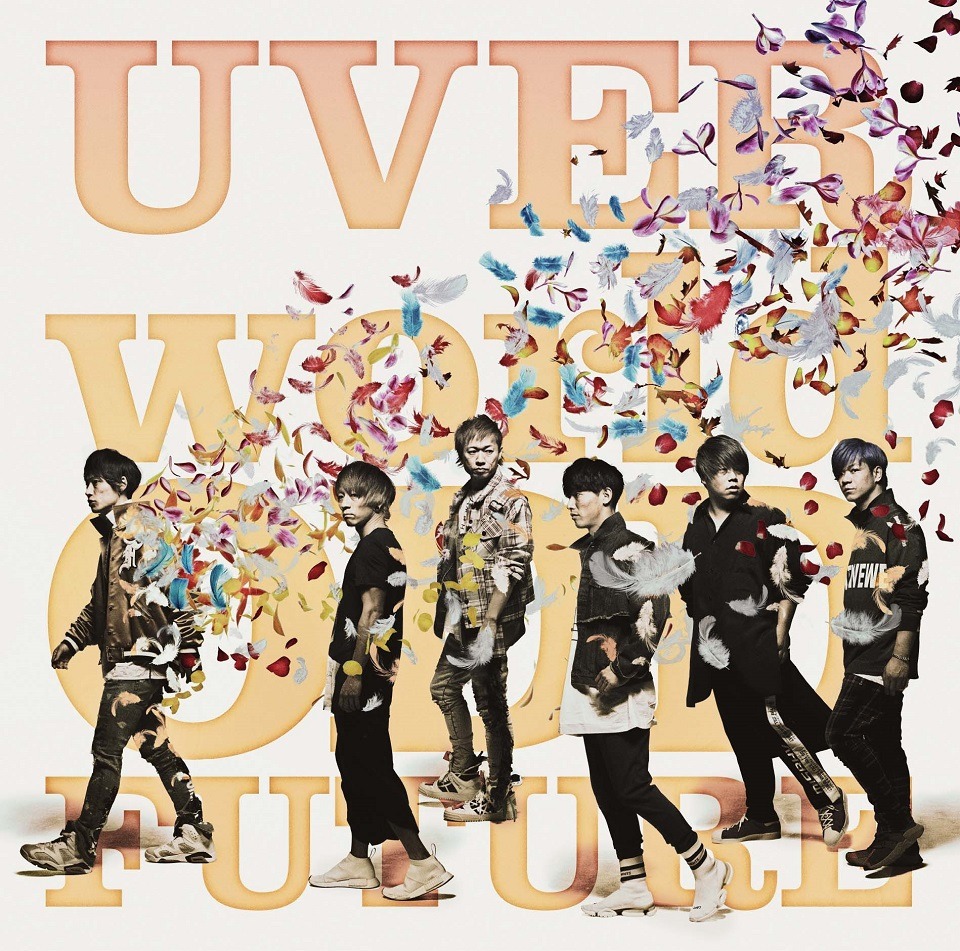 UVERworld「ODD FUTURE」通常盤ジャケット