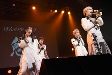 「二丁目の魁カミングアウトの絶対に埋まらないワンマンライブ in Shibuya O-EAST」の様子。