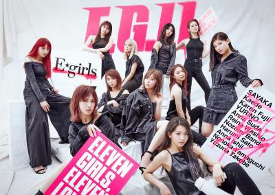 E-girls「E.G. 11」DVD付初回限定盤ジャケット