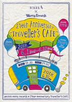 amiinAと東京・mona recordsによるコラボカフェのフライヤー。