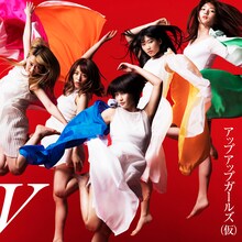 アップアップガールズ（仮）「5thアルバム（仮）」ジャケット