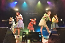 「神宿全国ツアー2017-2018～はじめまして！神宿です。～」最終公演の様子。