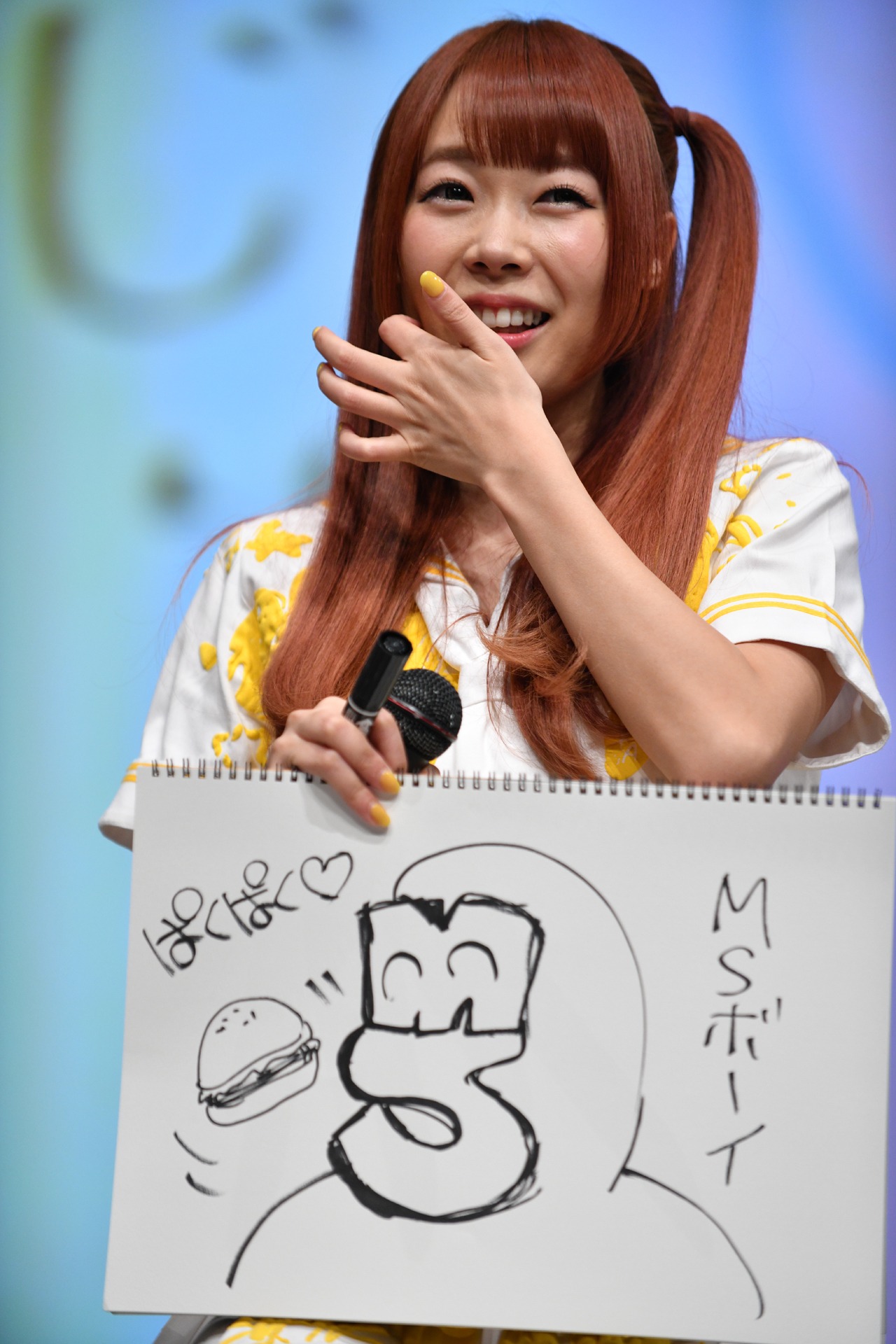 成瀬瑛美