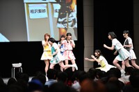 スタートダッシュうまくいかないでんぱ組.inc。