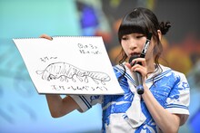 藤咲彩音が描いたモケーレムベンベ。