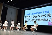 でんぱ組.inc「でんぱの神神DVD 神BOXビリテン」発売記念 シークレット“神”イベント第2部の様子。