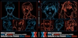 中島美嘉 Kiss Of Death 完全限定 ダリフラ盤 をリリース 音楽ナタリー 中島美嘉 Kiss Of Death 完全限定 ダリフラ盤 をリリース 音楽ナタリー