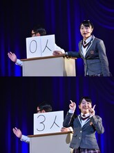 転入生の数を増やした日高麻鈴。