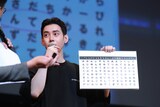 コヌ (c)irving