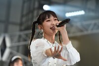 大矢梨華子（写真提供：レプロエンタテインメント）