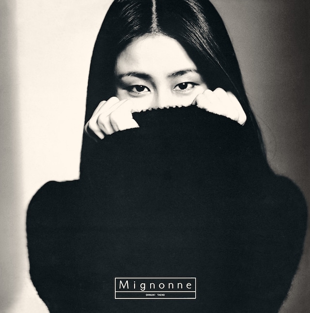 大貫妙子「MIGNONNE」ジャケット