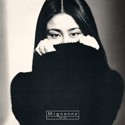 大貫妙子「MIGNONNE」ジャケット