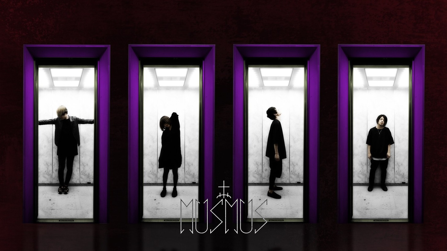 THE MUSMUS
