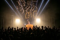 くりか（撮影：米山三郎）