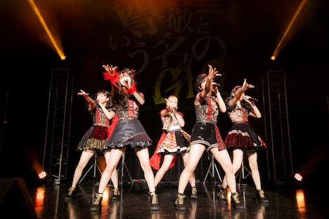 ベイビーレイズJAPAN（撮影：米山三郎）