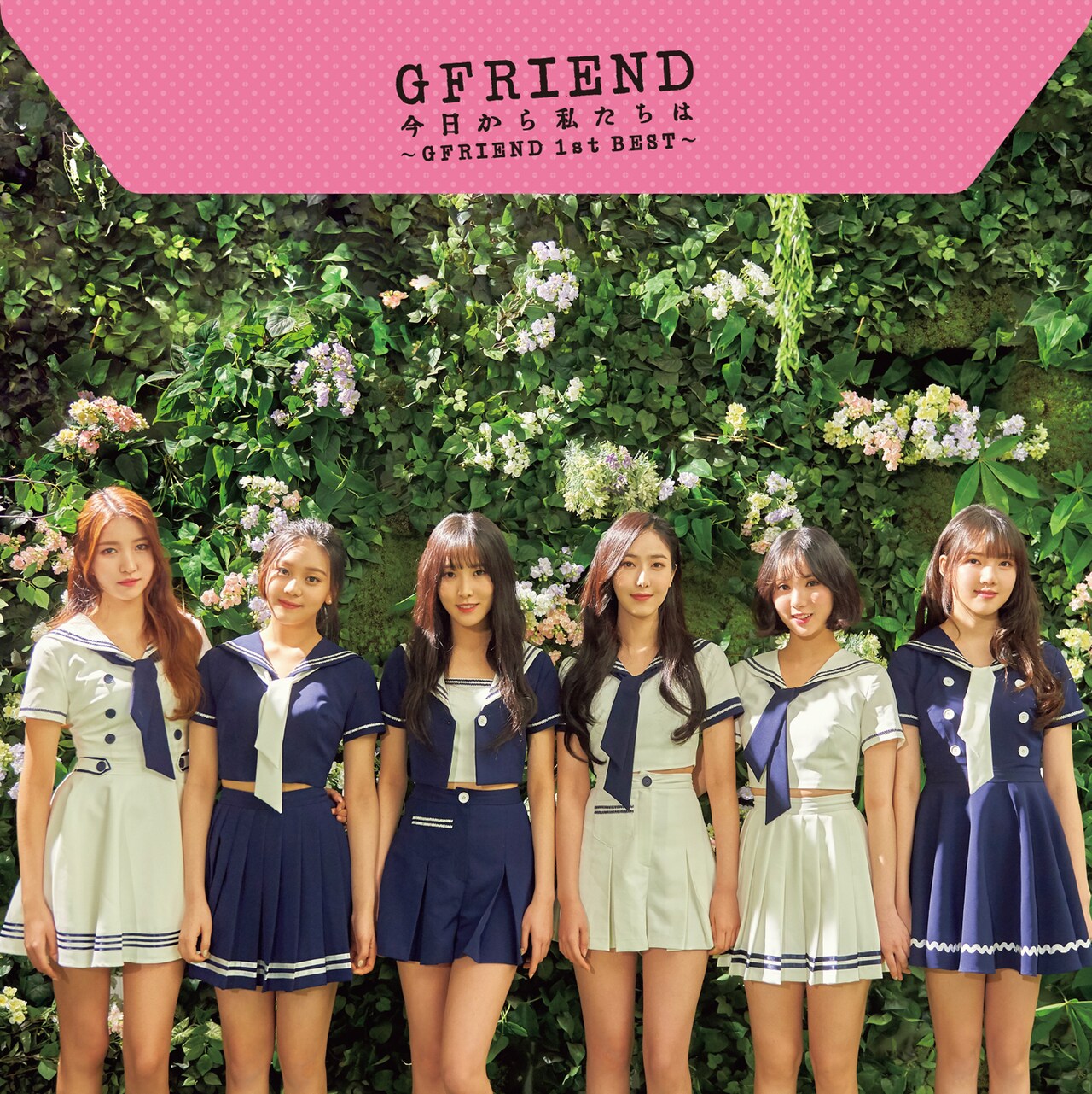 ベストセラー (ヨジョチング) GFRIEND WHERE'RE + 2DVD (生産限定版 GOING YOU ミュージック