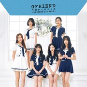 GFRIEND「今日から私たちは ～GFRIEND 1st BEST～」初回限定盤Bジャケット