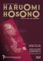細野晴臣「HARUOMI HOSONO LIVE AT THE OLD MARKET」告知ビジュアル