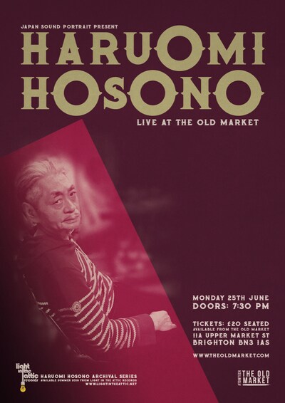 細野晴臣「HARUOMI HOSONO LIVE AT THE OLD MARKET」告知ビジュアル