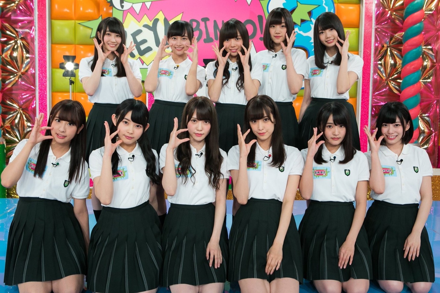 けやき坂46