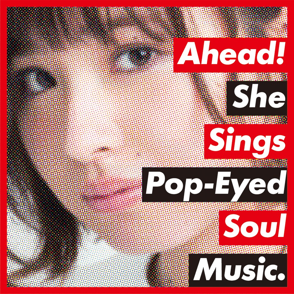 脇田もなり「AHEAD!」ジャケット