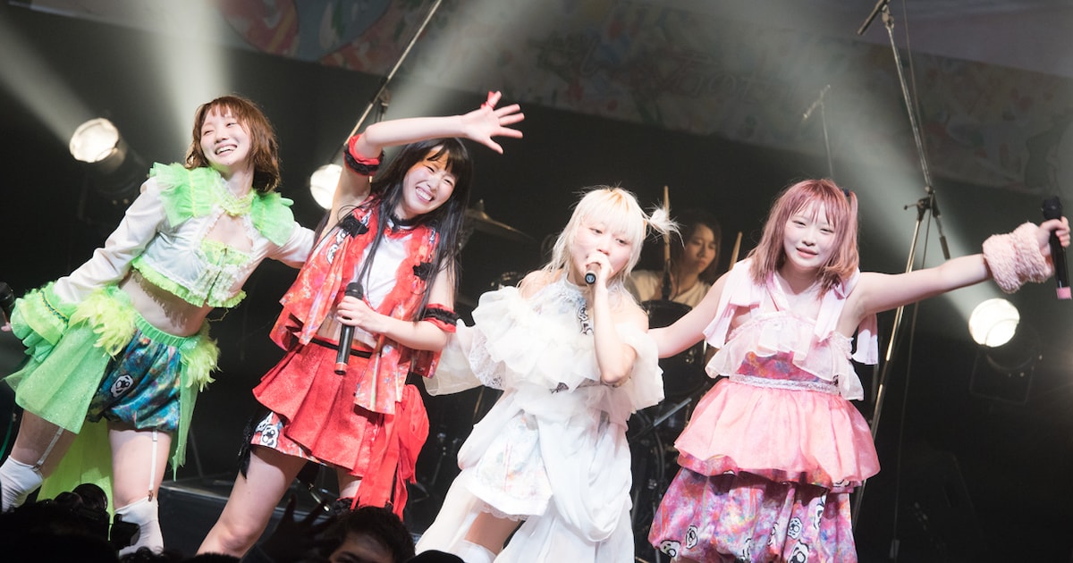 10 Years of Solitude & Screams: The Zenbu Kimi no Sei da. Survival Story. Zenbu Kimi no Sei da. Live Energy