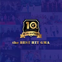 グッドモーニングアメリカ「the BEST HIT GMA」通常盤ジャケット