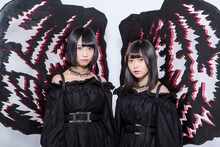 みんなのこどもちゃん