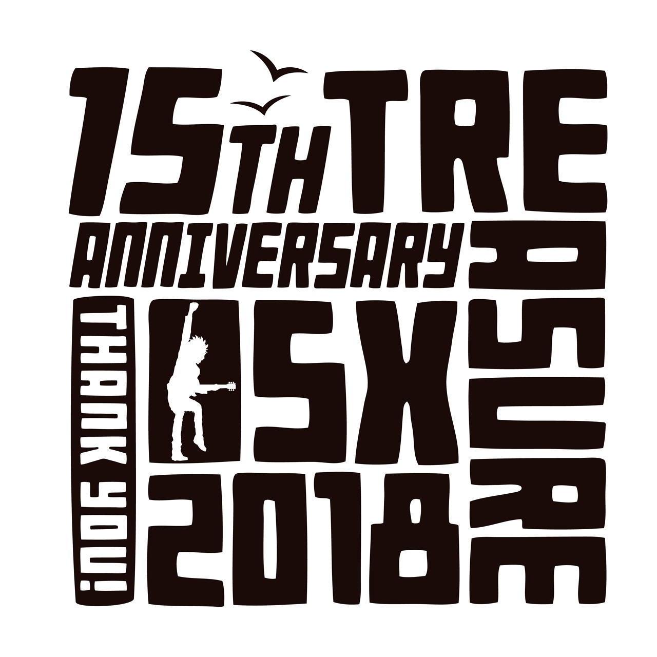 「TREASURE05X 2018」ロゴ