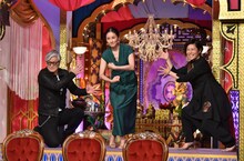 左から陣内孝則、吉田羊、青木さやか。(c) 日本テレビ