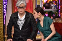 左から陣内孝則、吉田羊。(c) 日本テレビ