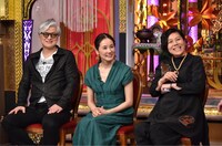 左から陣内孝則、吉田羊、青木さやか。(c) 日本テレビ