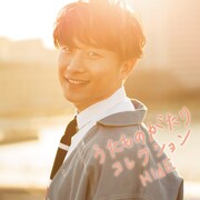 H!dE「うたものがたりコレクション」ジャケット