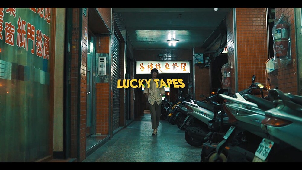 闊歩する高橋海×踊る水村里奈、LUCKY TAPESの台湾ロケMV