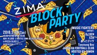 「ZIMA BLOCK PARTY」メインビジュアル