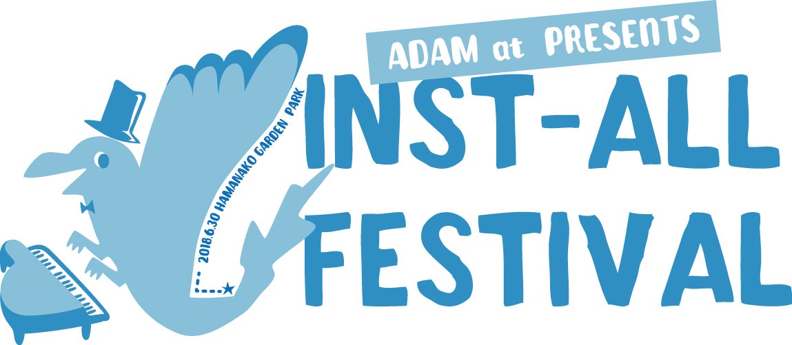 「INST-ALL FESTIVAL」ロゴ